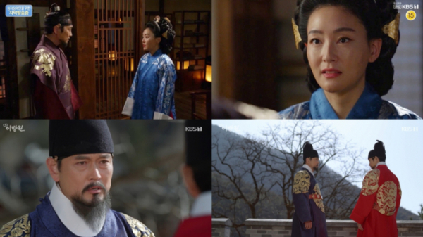 ▲'태종 이방원'(사진제공=KBS 1TV)