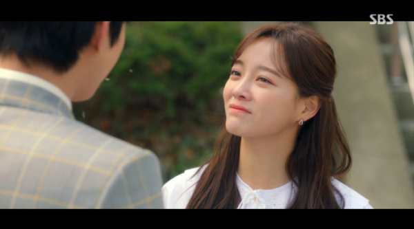 ▲사내맞선 김세정(사진=SBS 방송화면 캡처)