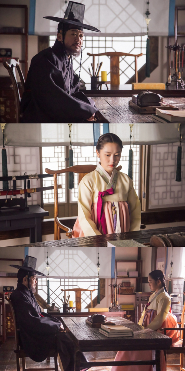 ▲'붉은단심'(사진제공=지앤지프로덕션 )