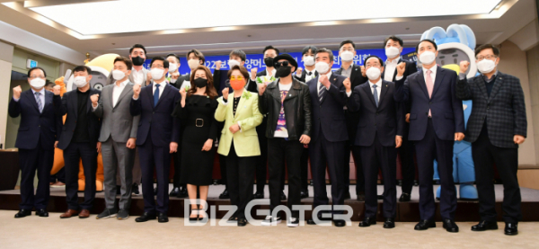 ▲2022 보령해양머드박람회 홍보대사 위촉식 및 언론간담회가 6일 오전 서울 중구 프레스센터에서 개최됐다.(비즈엔터 DB)