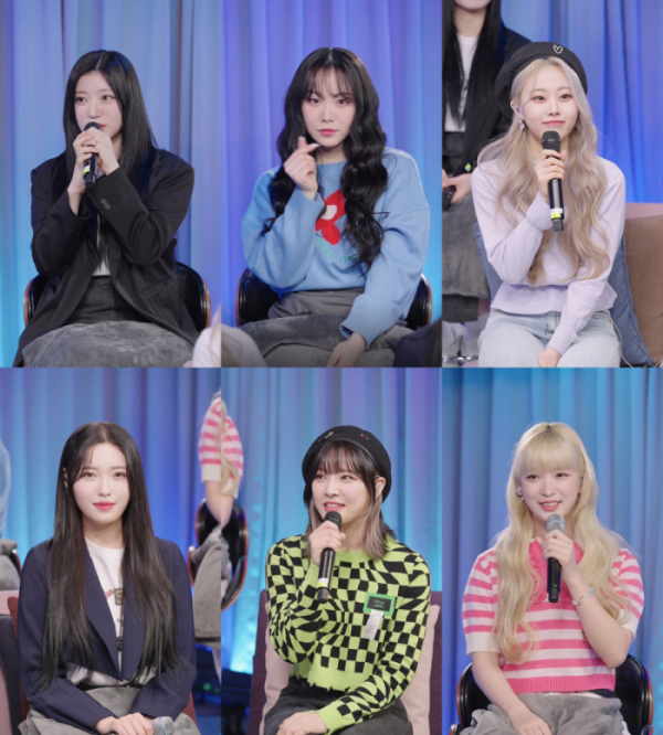 ▲빌리(사진 = 네이버 NOW. '점심어택' 방송 화면 캡처)