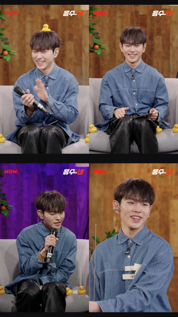 ▲이병찬(사진 = 네이버 NOW. ‘응수씨네2’ 방송 캡처)