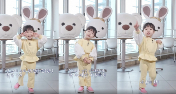 ▲‘아기싱어’(사진 = KBS 제공)