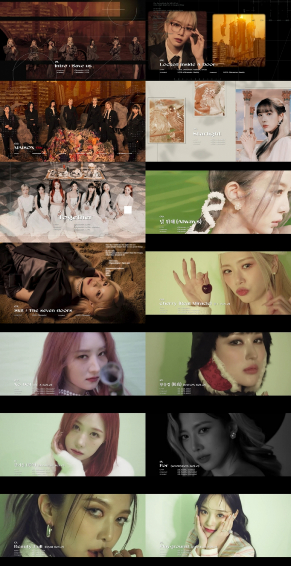 ▲드림캐쳐(사진 = 드림캐쳐컴퍼니 제공)