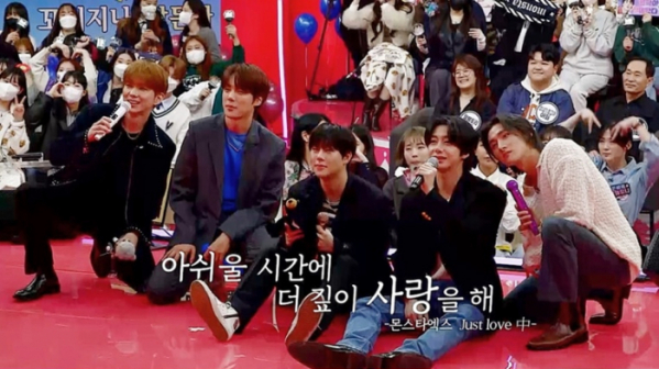 ▲'주접이 풍년' 몬스타엑스(사진제공=KBS2)