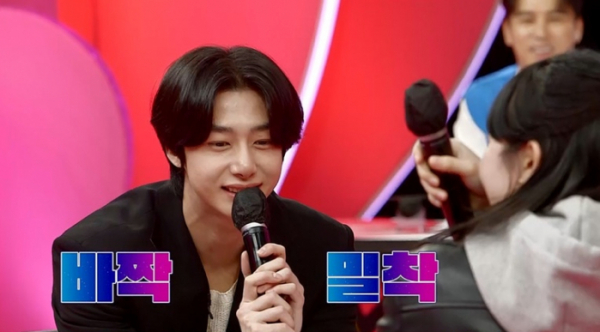 ▲'주접이 풍년' 몬스타엑스(사진제공=KBS2)