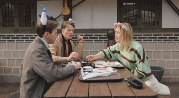 ▲‘어서와 한국은 처음이지’ (사진제공=MBC에브리원)