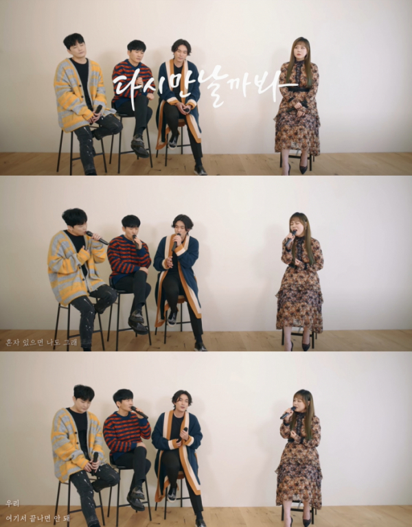 (사진 = 이예준 유튜브 영상 캡처)