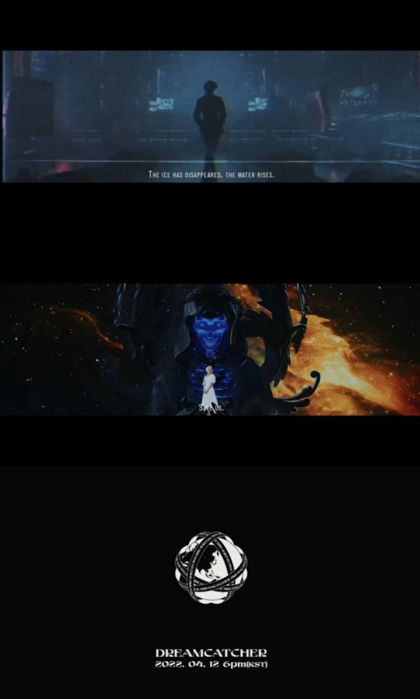 (사진 = 드림캐쳐컴퍼니 제공)