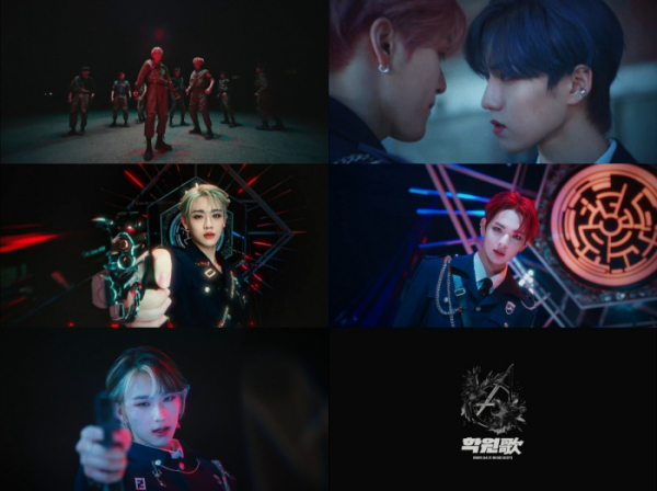 ▲이펙스(사진 = C9엔터테인먼트 제공)