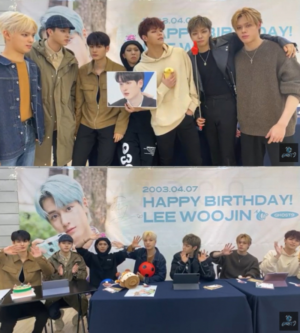 ▲고스트나인(사진=고스트나인 공식 유튜브 채널 캡처)