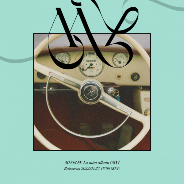 ▲미연 아트워크(사진제공=큐브엔터테인먼트)