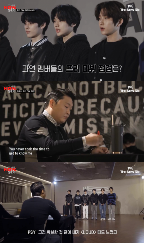 ▲‘The New Six’ TNX(사진 = 네이버 NOW.)