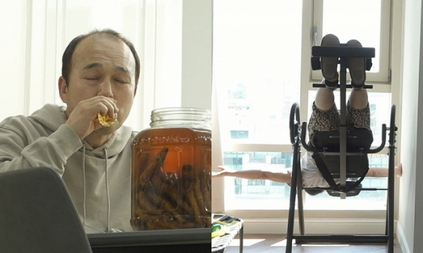 ▲'나혼산' 김광규(사진제공=MBC)