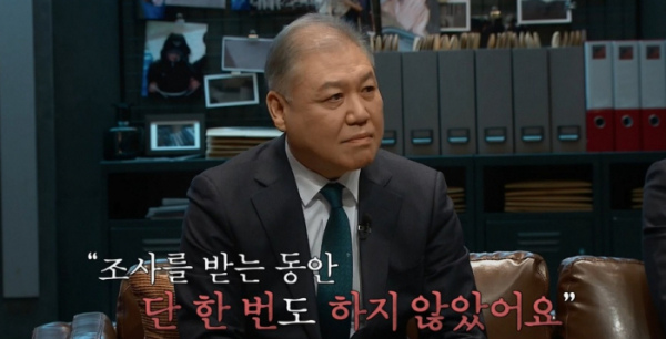 ▲'악마를 보았다'(사진제공=채널A)