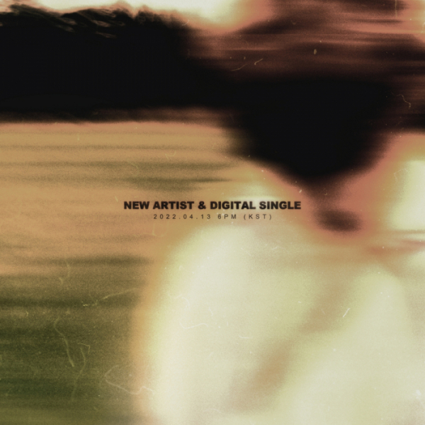 (사진 = 하이어뮤직 제공)