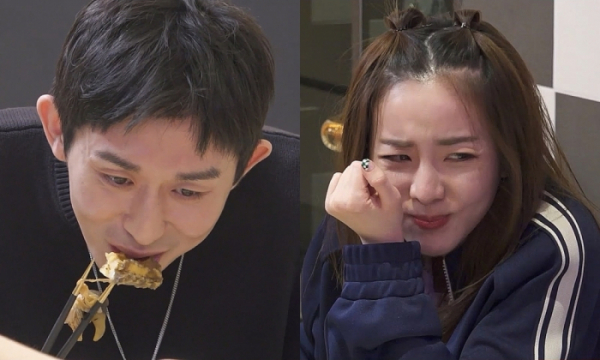 ▲'나혼산' 나래미식회(사진제공=MBC)