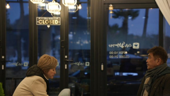 ▲'우이혼' 나한일, 유혜영(사진제공 = TV CHOSUN)