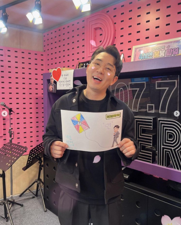 ▲붐(사진=붐붐파워 인스타그램)