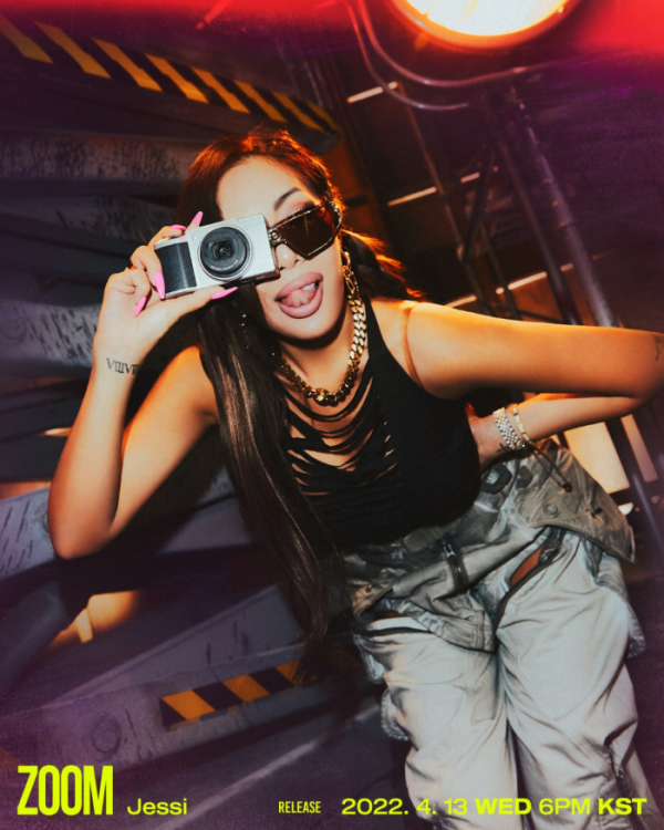 ▲제시(사진 = 피네이션(P NATION) 제공)