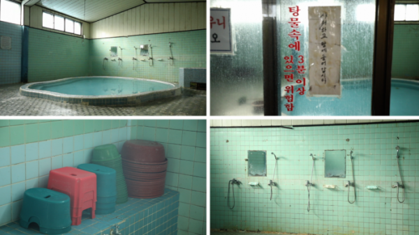 ▲'김영철의 동네 한 바퀴' 충남 아산(사진제공=KBS 1TV)