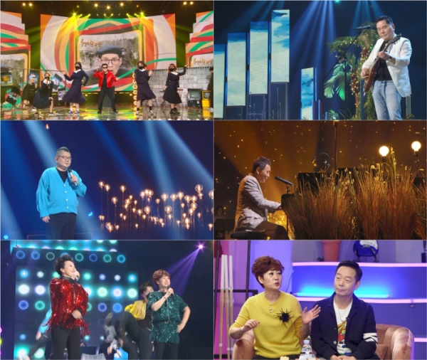 ▲'불후의 명곡-유머 1번지 특집'(사진제공=KBS2)