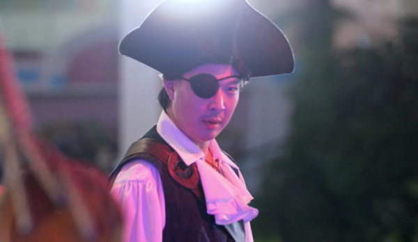 ▲'놀면 뭐하니' 하하(사진제공=MBC)