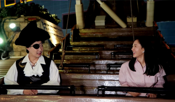 ▲'놀면 뭐하니' 하하 박주미(사진제공=MBC)