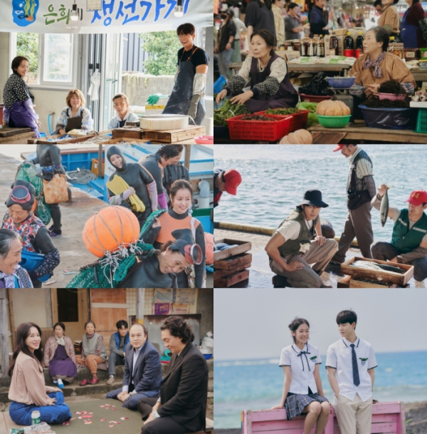 ▲'우리들의 블루스'(사진제공 = 지티스트)