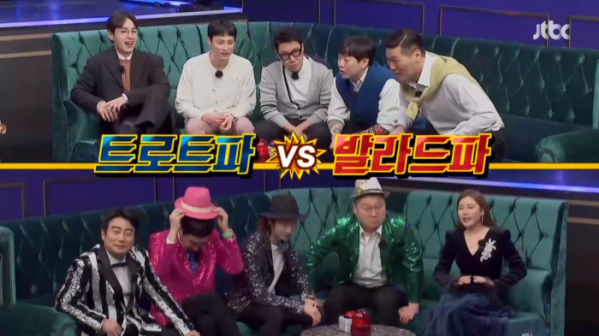 ▲'아는형님' 송가인, 이석훈(사진제공=JTBC)