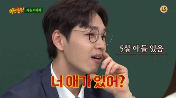 ▲'아는형님' 송가인, 이석훈(사진제공=JTBC)