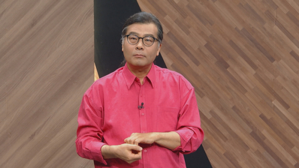 ▲'차이나는클라스' 이명현 박사(사진제공=JTBC)