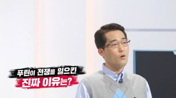 ▲'이슈 PICK 쌤과 함께' (사진제공=KBS 1TV)