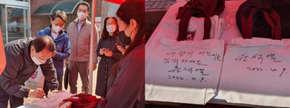 ▲9일 모교인 대광초등학교에 방문한 윤석열 대통령 당선인. (연합뉴스)