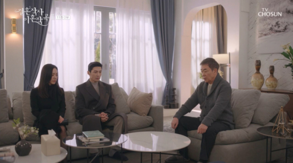 ▲TV조선 편성표 '결혼작사 이혼작곡3' 결방(사진제공 = TV CHOSUN)