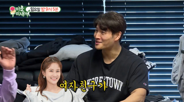 ▲'미우새' 김종국(사진제공=SBS)