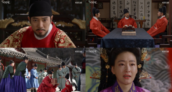 ▲‘태종 이방원’(사진제공=KBS 1TV)