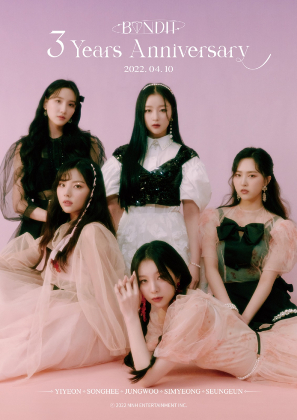 ▲밴디트(사진 = MNH엔터테인먼트 제공)