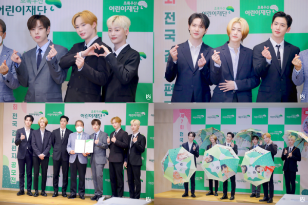 ▲위아이(사진 = 위엔터테인먼트 제공)