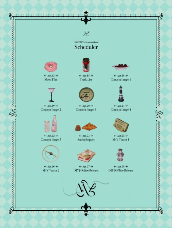 ▲(여자)아이들 미연 스케줄러(사진제공=큐브엔터테인먼트)