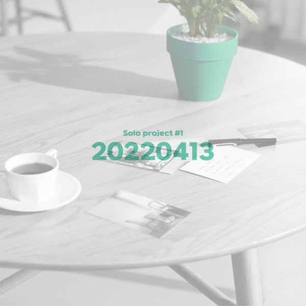 ▲국민가수 솔로 싱글 프로젝트 'Color Film' (사진 = n.CH엔터테인먼트 제공)