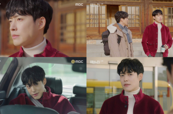 ▲‘비밀의 집’ 정헌(사진제공=MBC)