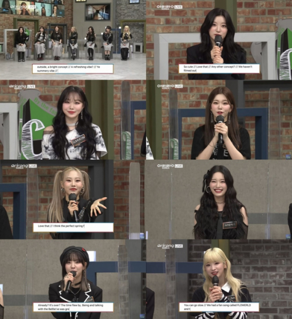 ▲빌리(사진 = 아리랑TV 'After School Club' 영상 캡처)