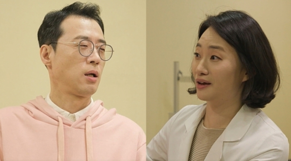 ▲'호적메이트'(사진제공=MBC)