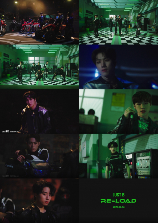 ▲JUST B(저스트비)(사진 = 블루닷엔터테인먼트 제공)