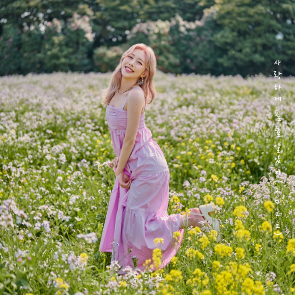 ▲홍의진(사진 = 멜로우엔터테인먼트 제공)