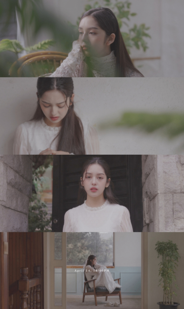 ▲릴리안(사진제공=컬러웨일)