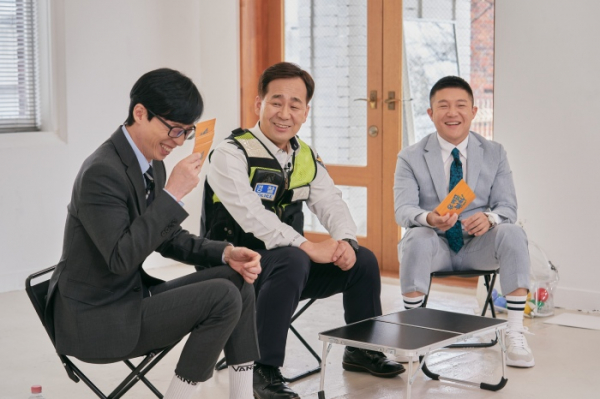 ▲암행 순찰팀 김영태 경위(사진제공=tvN)