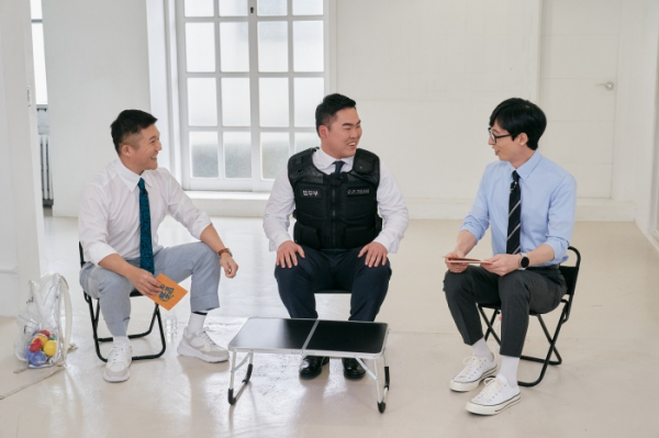 ▲'유퀴즈' 무도 실무관(사진제공=tvN)