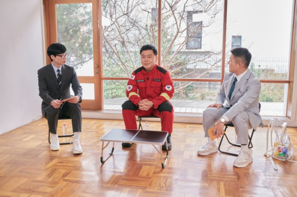 ▲'유퀴즈' 공중진화대 팀장(사진제공=tvN)